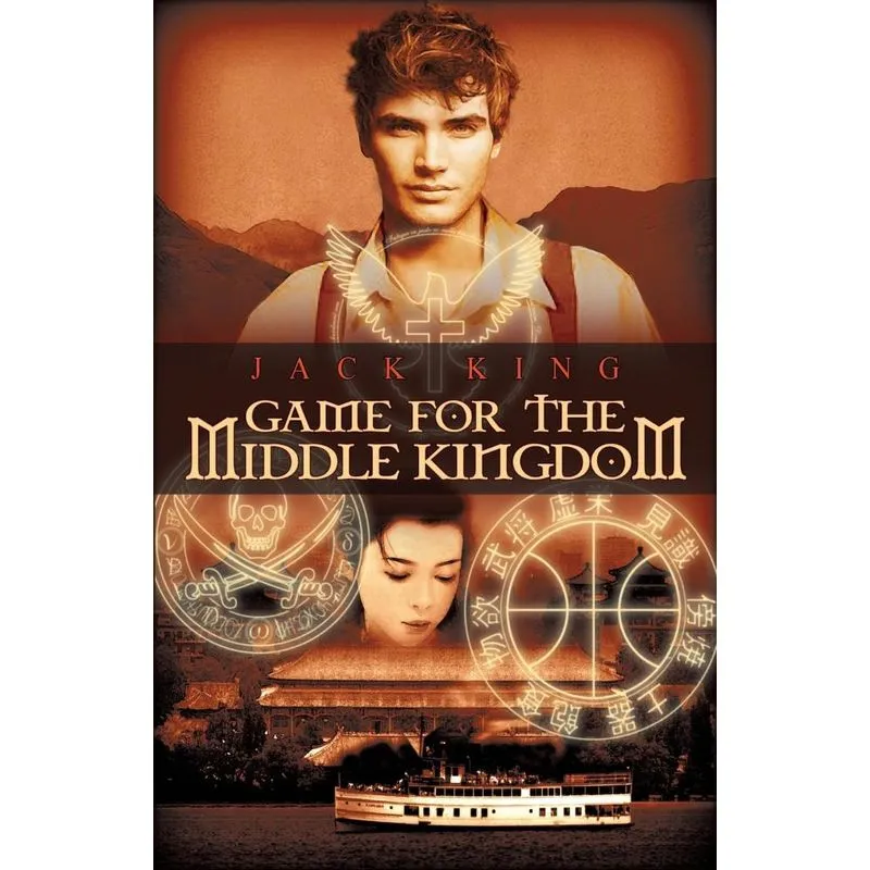 Game for the Middle Kingdom