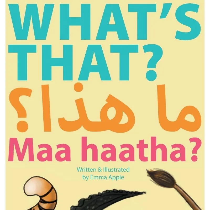Whats That? Maa Haatha?