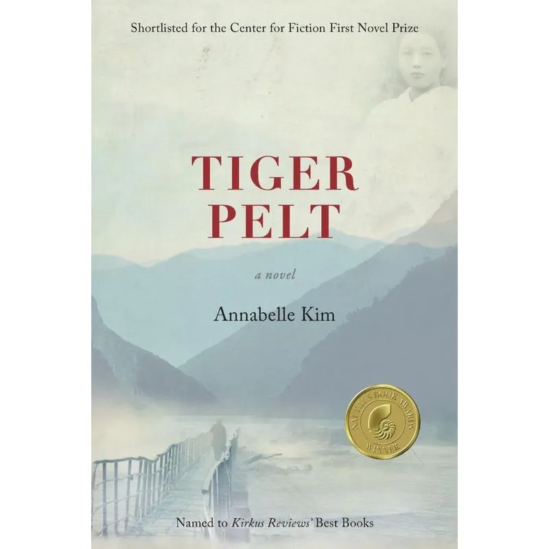 Tiger Pelt