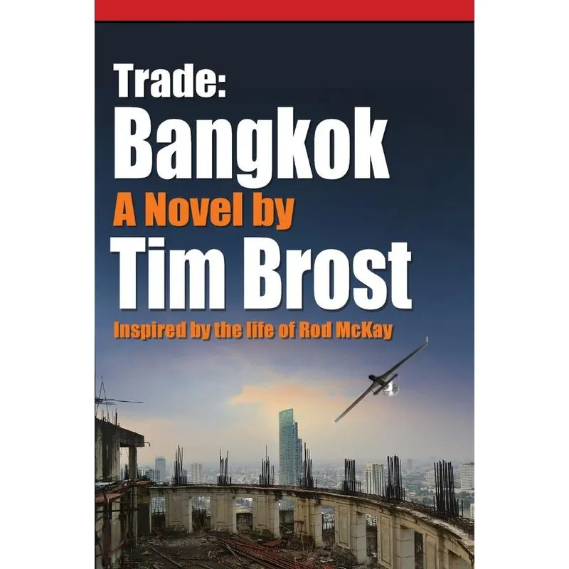 Trade