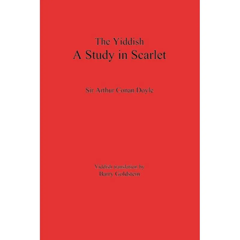 The Yiddish Study in Scarlet
