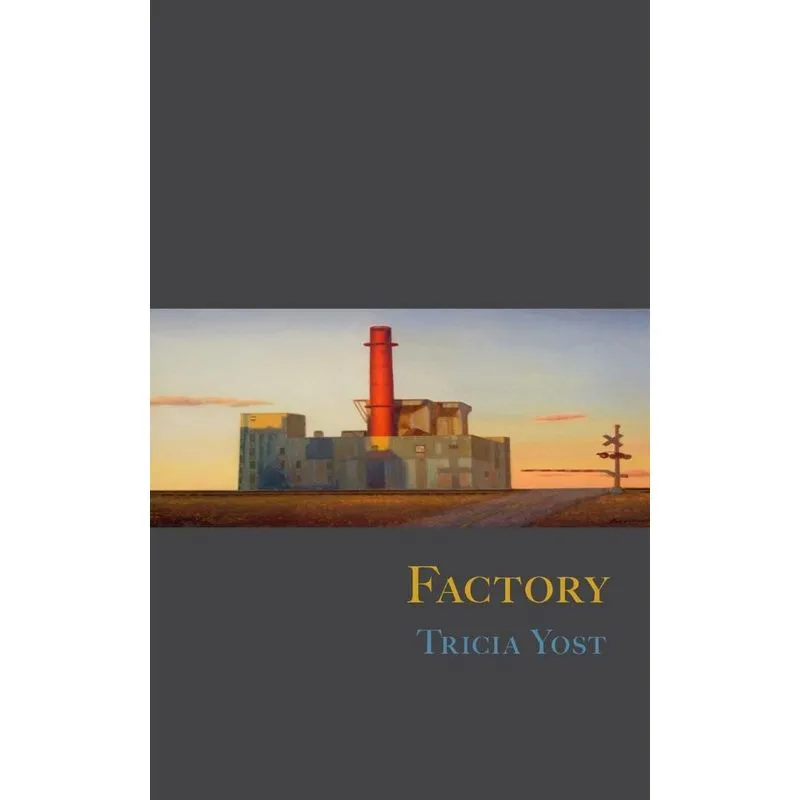 Factory