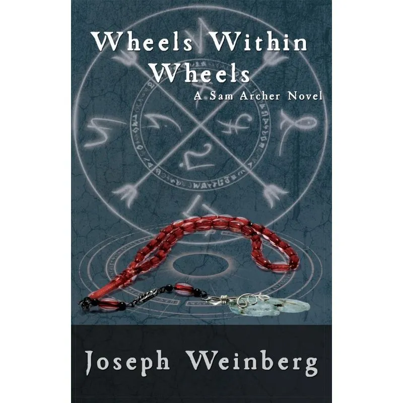 Wheels Within Wheels