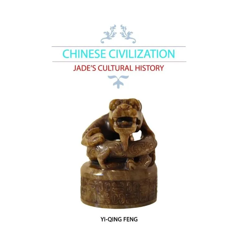 CHINESE CIVILIZATION