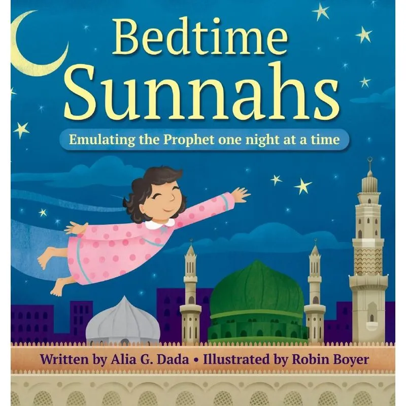 Bedtime Sunnahs