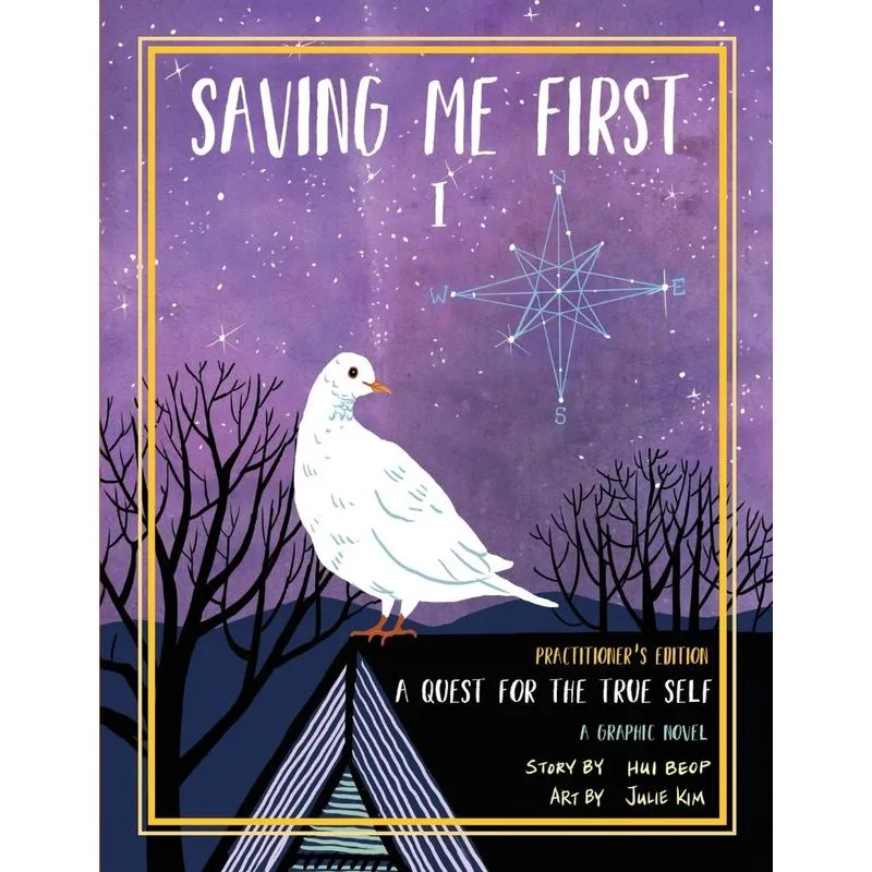 Saving Me First 1
