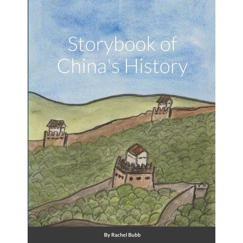 Storybook of Chinas History