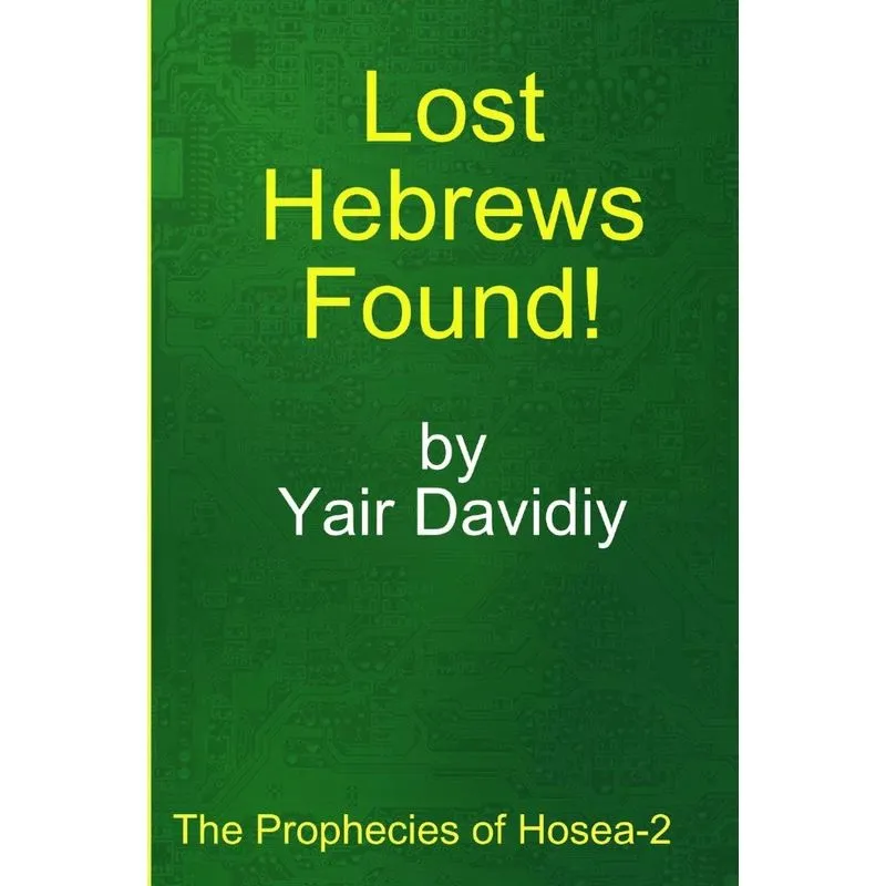 Lost Hebrews Found!