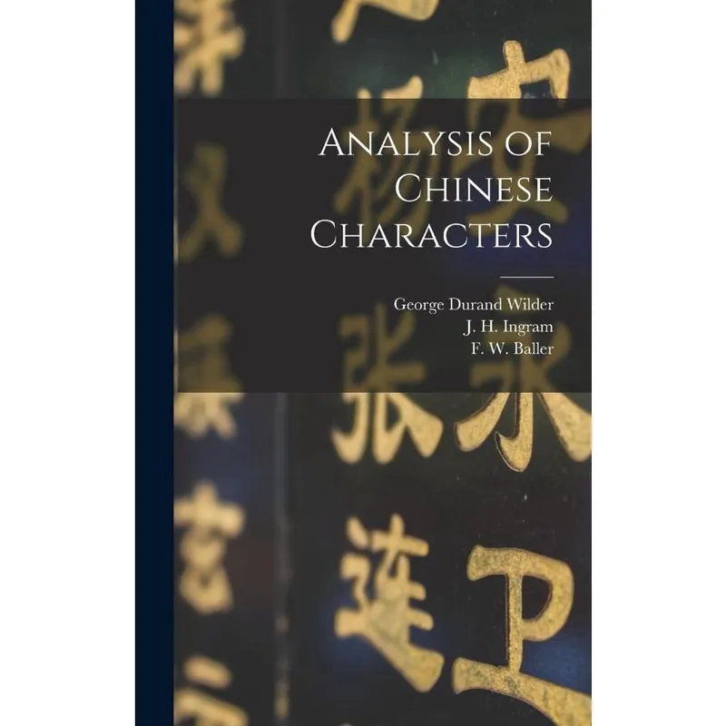 Livro Analysis of Chinese Characters