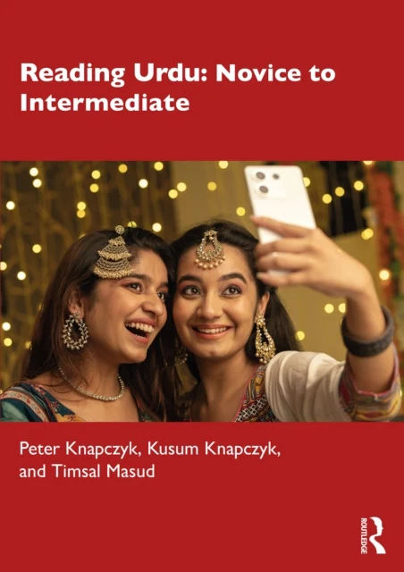 Reading Urdu Novice to Intermediate