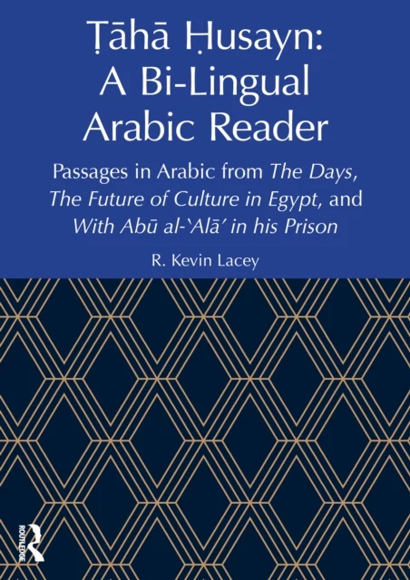 áÄhÄ áusayn A BiLingual Arabic Reader