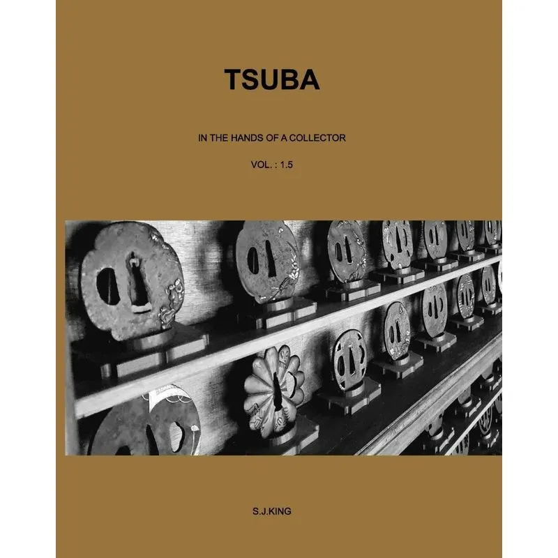 Tsuba