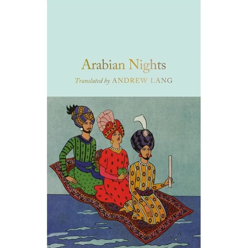 ARABIAN NIGHTS