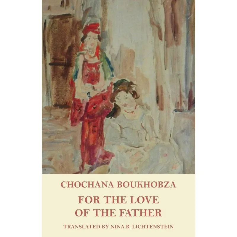 For the Love of the Father