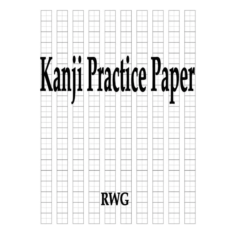 Kanji Practice Paper