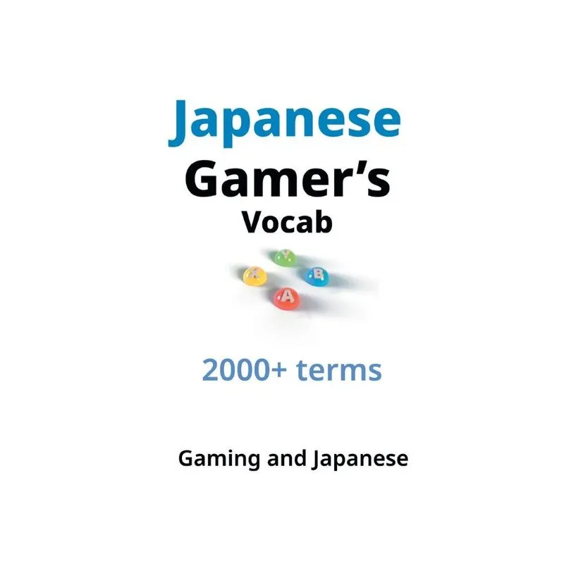Japanese Gamers Vocab