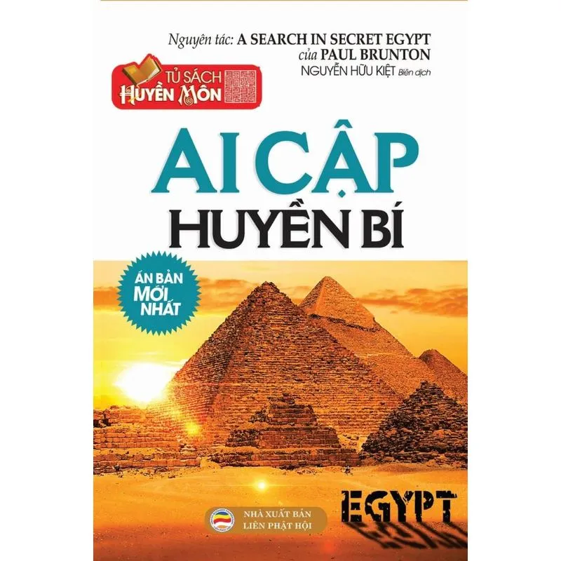 Ai C¿p Huy¿n Bí