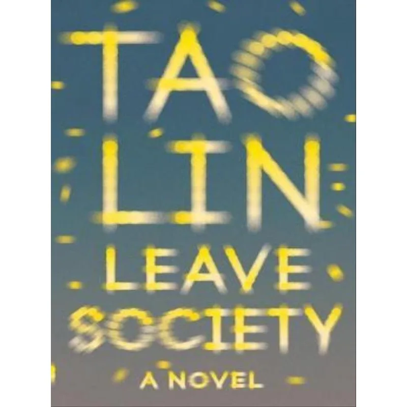 LEAVE SOCIETY