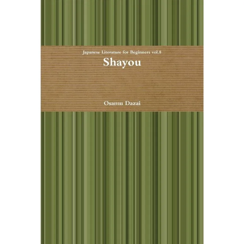 Shayou