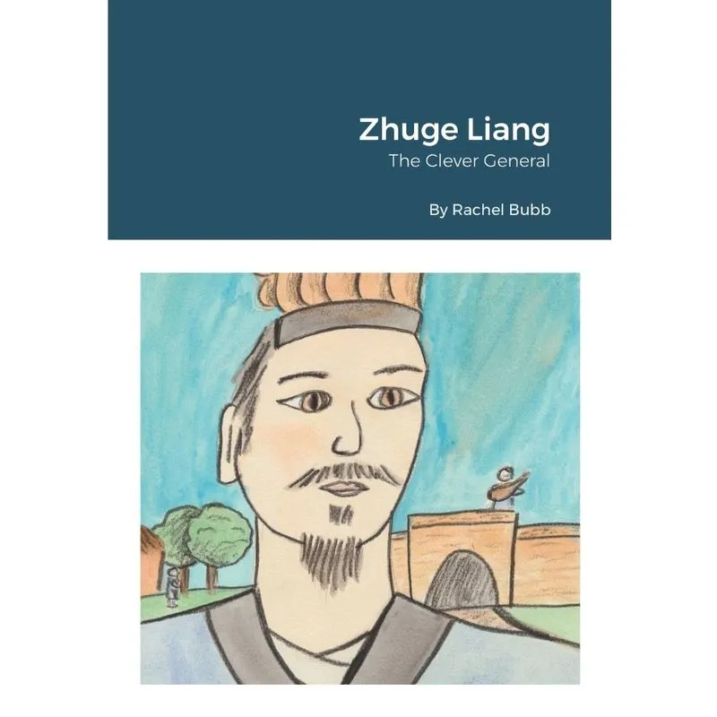 Zhuge Liang