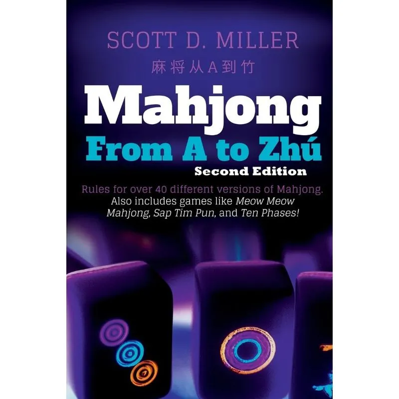 Mahjong From A To Zhú