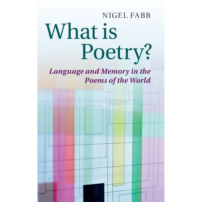 What is Verse?