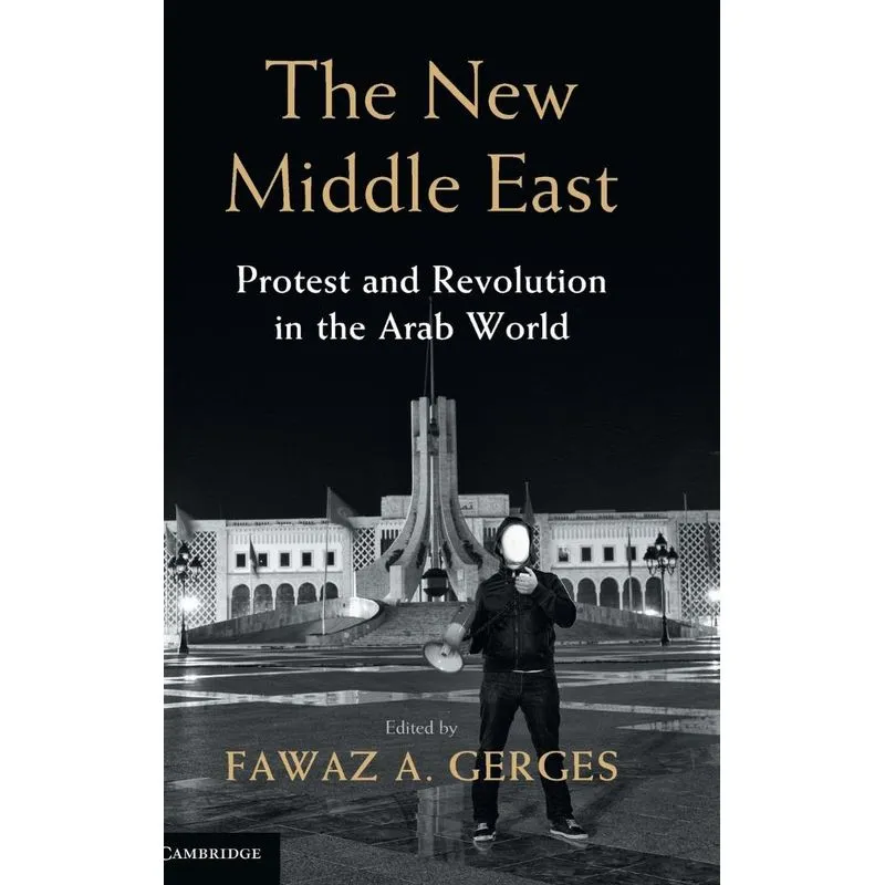 The New Middle East