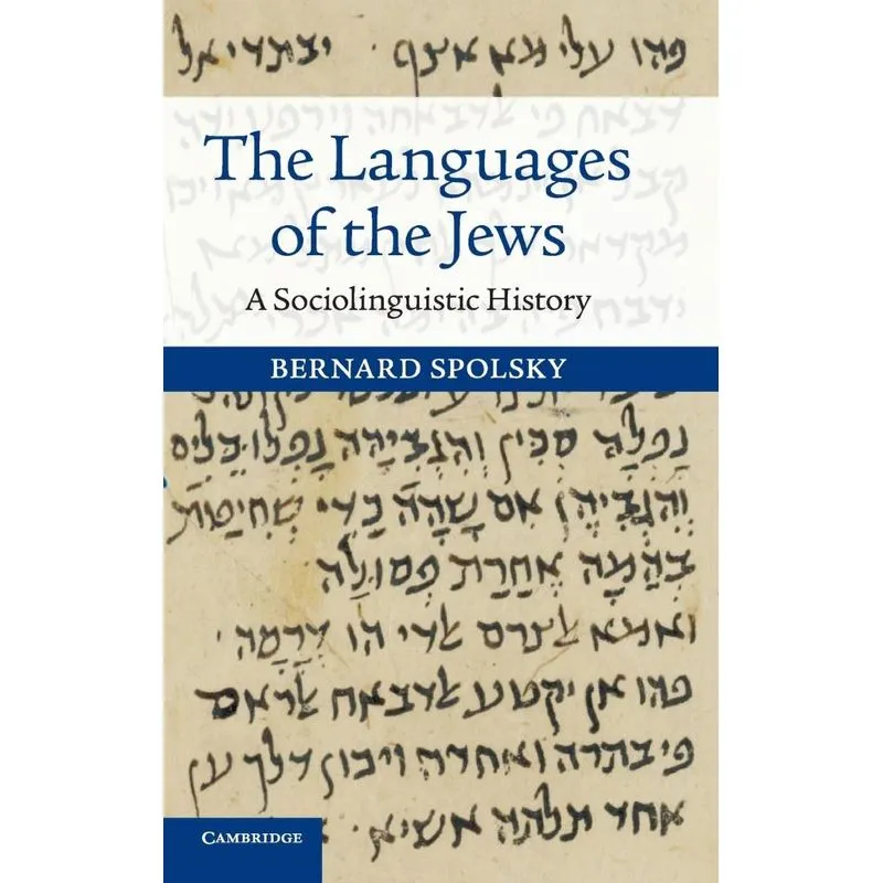 The Languages of the Jews