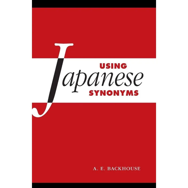 Using Japanese Synonyms