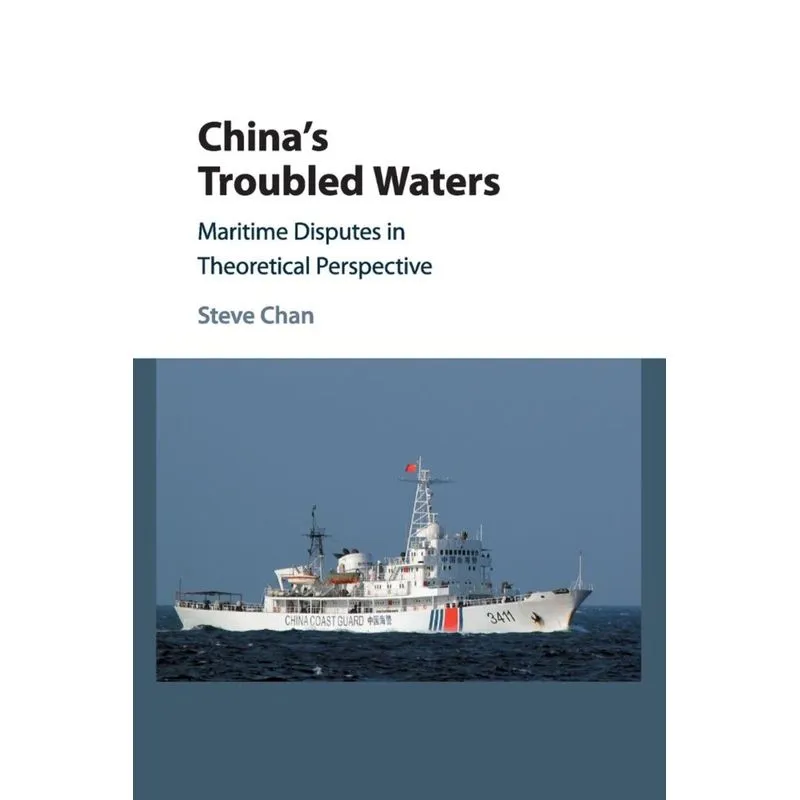 Chinas Troubled Waters