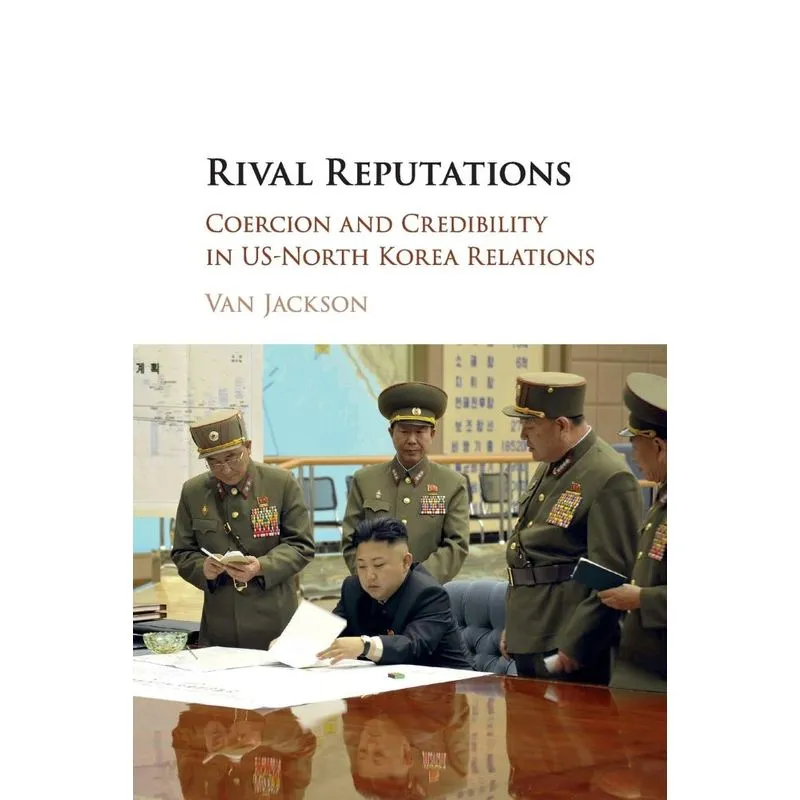 Rival Reputations