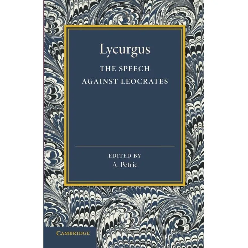 The Speech Against Leocrates
