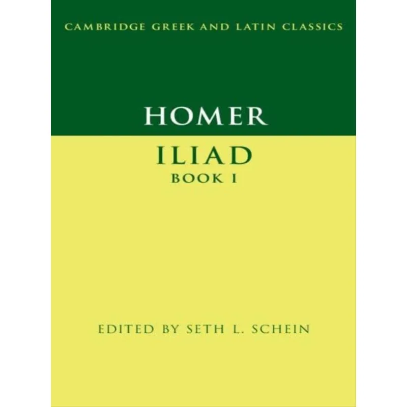 HOMER - ILIAD - VOL. 1