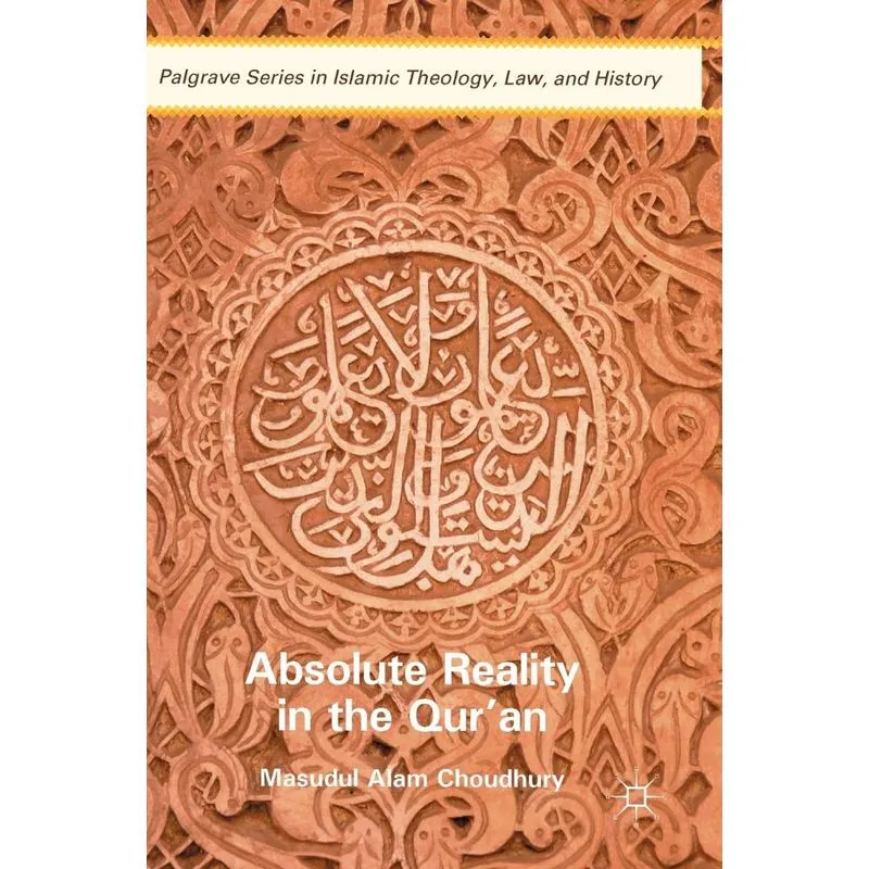 Absolute Reality in the Quran
