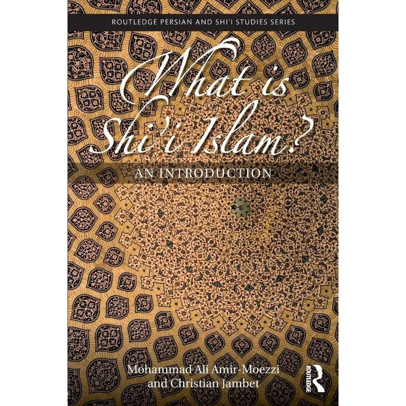 What is Shii Islam?