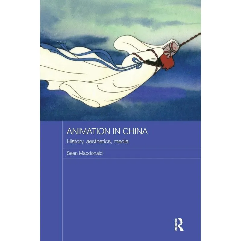 Animation in China