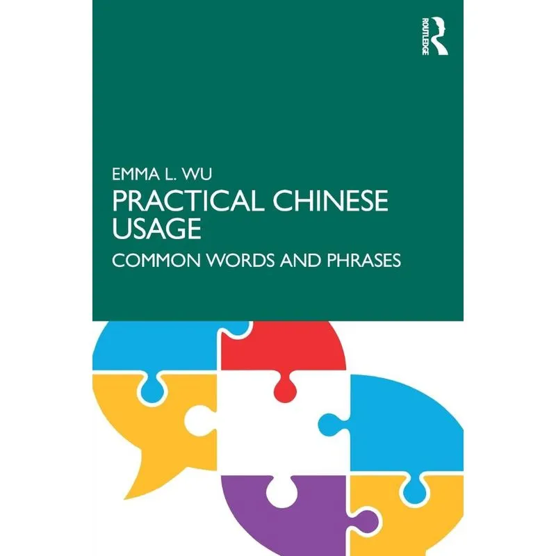 Practical Chinese Usage