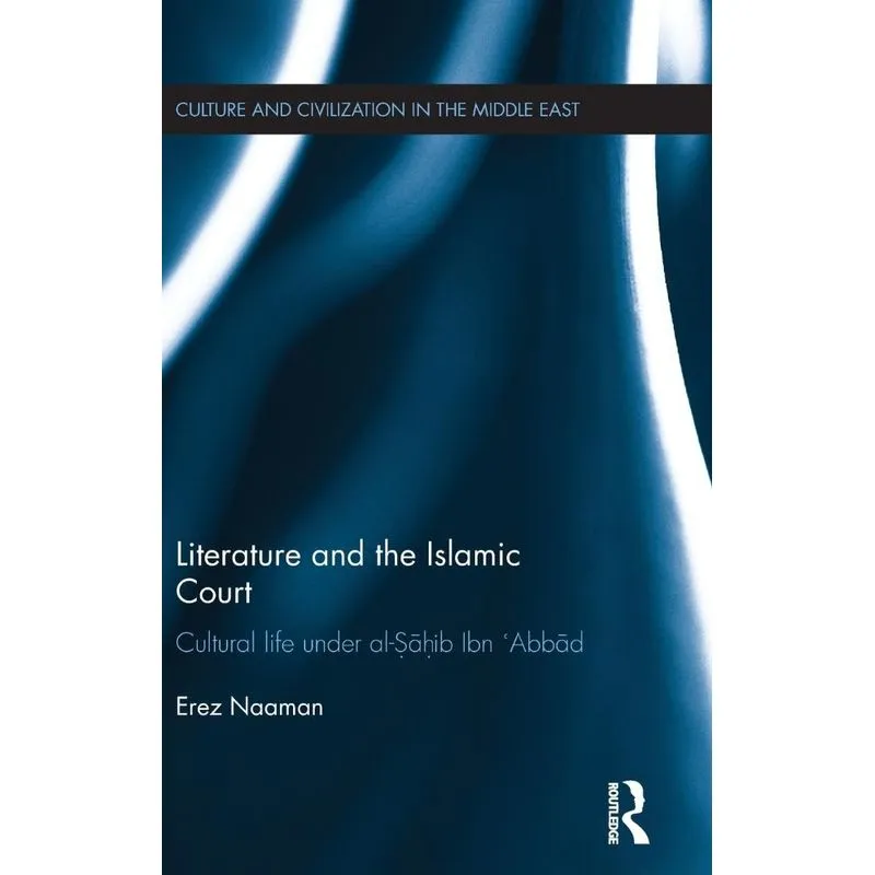 Literature and the Islamic Court