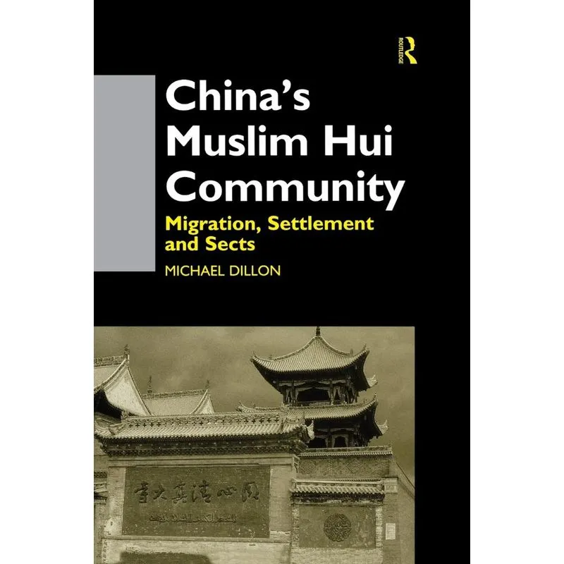 Chinas Muslim Hui Community