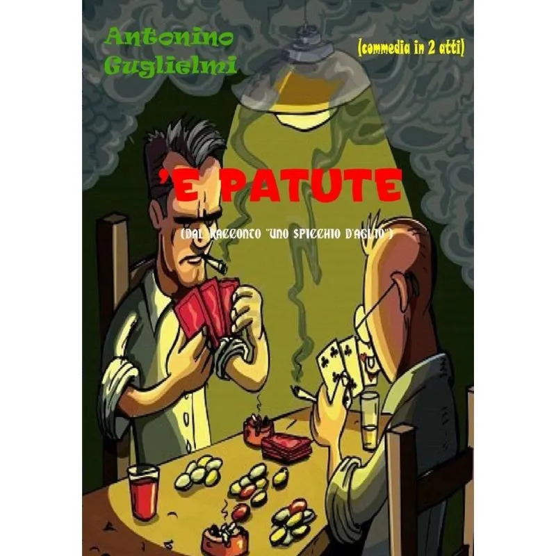 E Patute