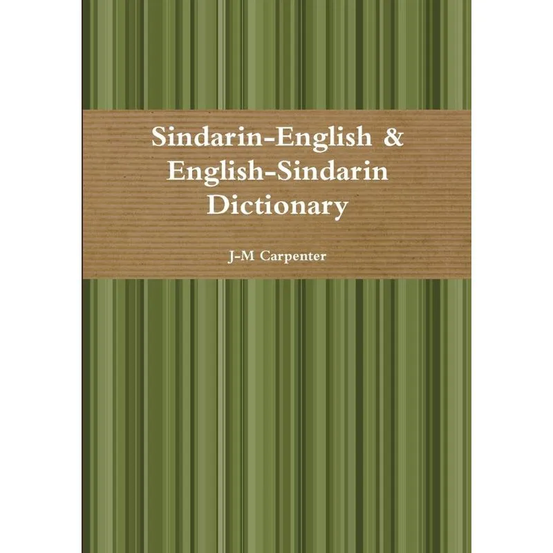 Sindarin Dictionary