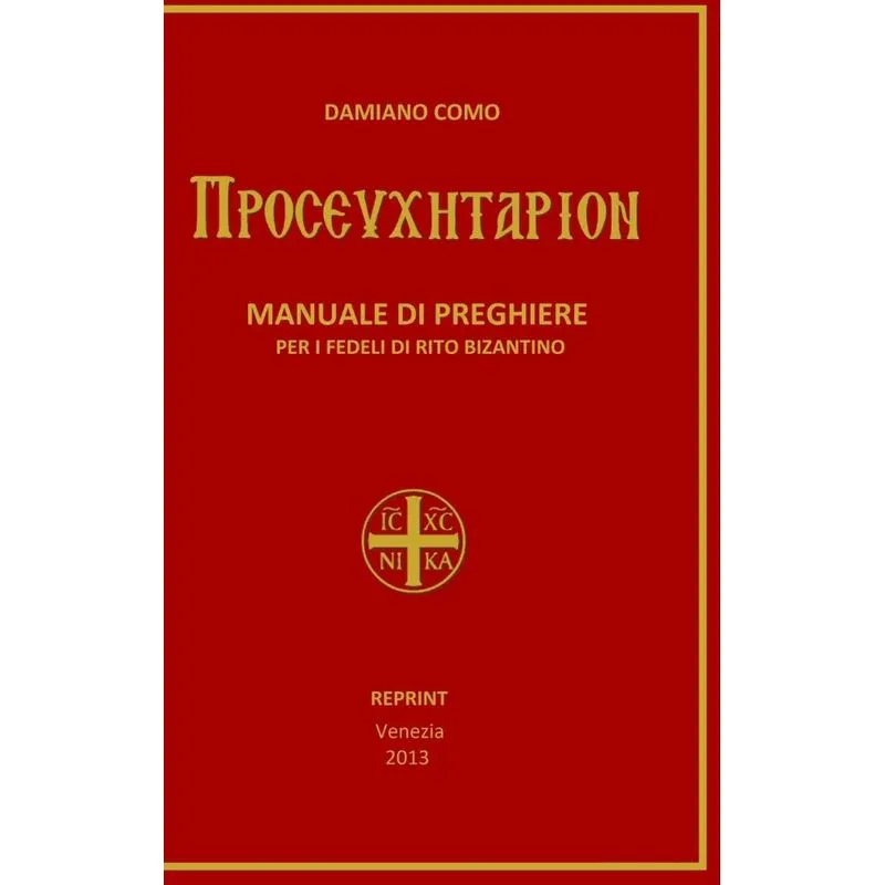 Prosefchitarion