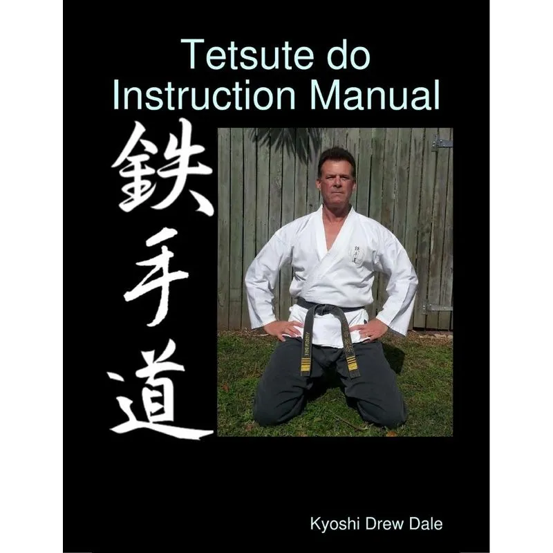Tetsute do Instruction Manual