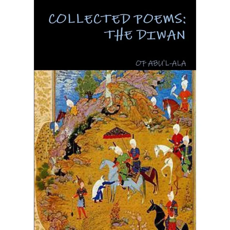 The Diwan