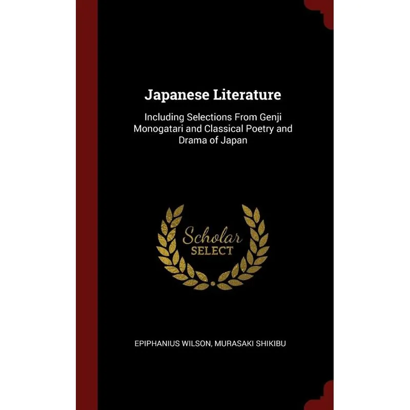 Japanese Literature