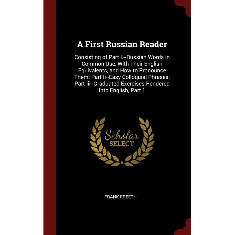 A First Russian Reader