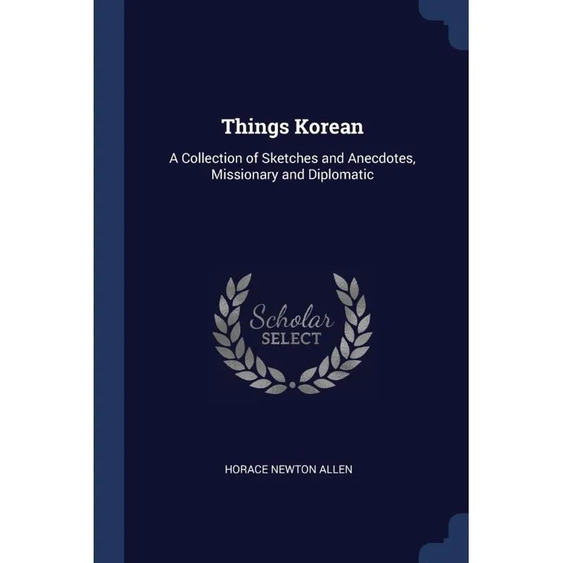Things Korean