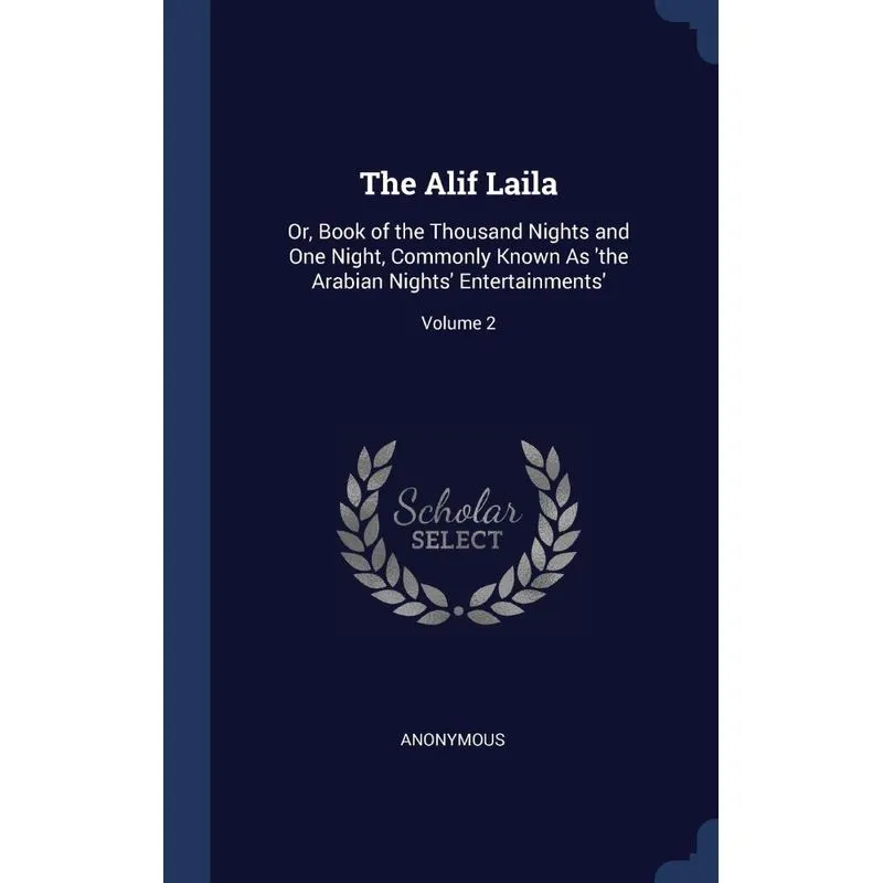 The Alif Laila