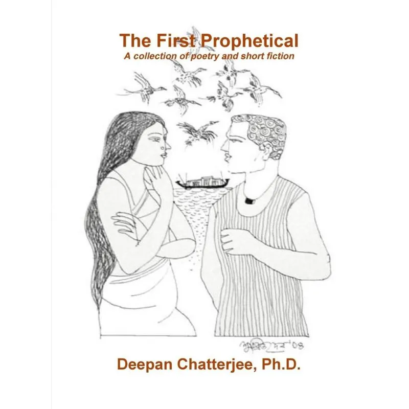 The First Prophetical