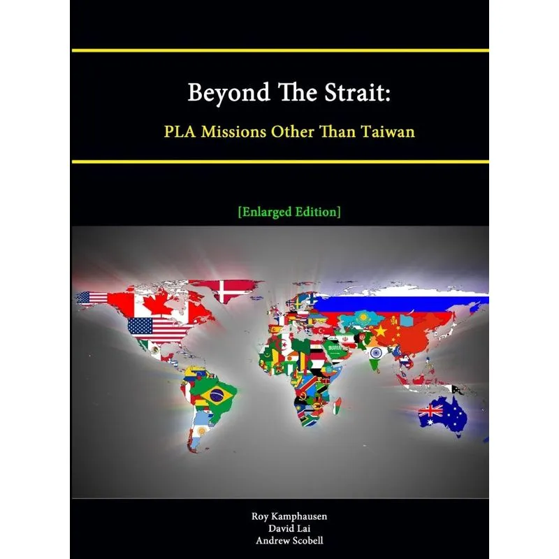 Beyond the Strait